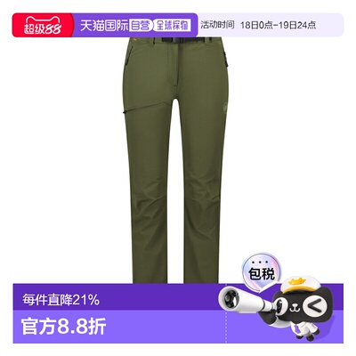 日本直邮MAMMUT Yadkin 2.0 SO 裤子 AF 女士 1021-01220
