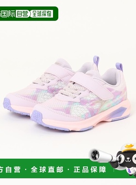 1h可退 日本直邮瞬足 儿童 爆速FIRE BOOSTER 847 缓震防滑儿童跑