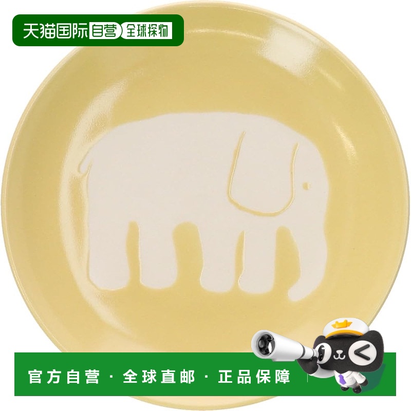 【日本直邮】Finlayson 大象图案中号盘子 直径14cm 黄色 日本制