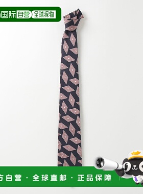 1h可退 日本直邮FRANCO BASSI 男士 真丝 菱形格纹 领带 21553330
