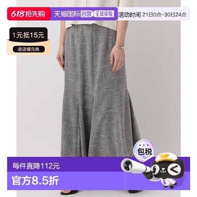 1h可退 日本直邮apart by lowrys 女士马尾摆流苏设计裙 291632
