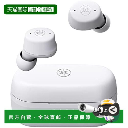 【日本直邮】Yamaha雅马哈蓝牙耳机TW-E3C(H)大9+15小时再生 灰