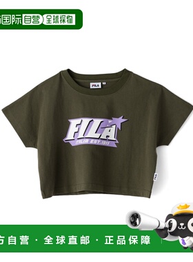 1h可退 日本直邮FILA 女士宽松款短袖T恤 GL0025