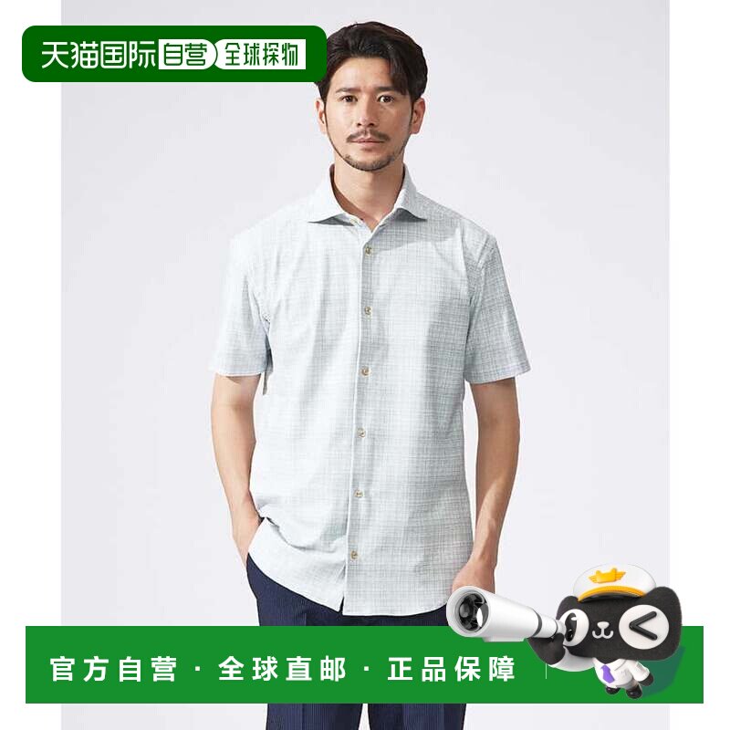日本直邮ABAHOUSE FLEX SHIRTS 接触冷感竹节格纹短袖衬衫 浅灰色