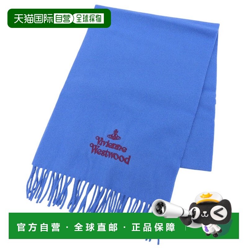 日本直邮Vivienne Westwood 女士羊毛围巾蓝色刺绣LOGO81030007W0,服饰配件/皮带/帽子/围巾,围巾/丝巾/披肩,淘宝优惠券,粉丝福利购,淘宝优惠卷