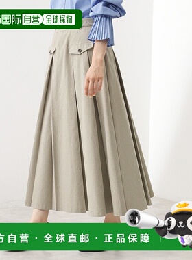 1h可退 日本直邮THE SHOP TK 女装 高腰褶裥半身裙 通勤休闲可机