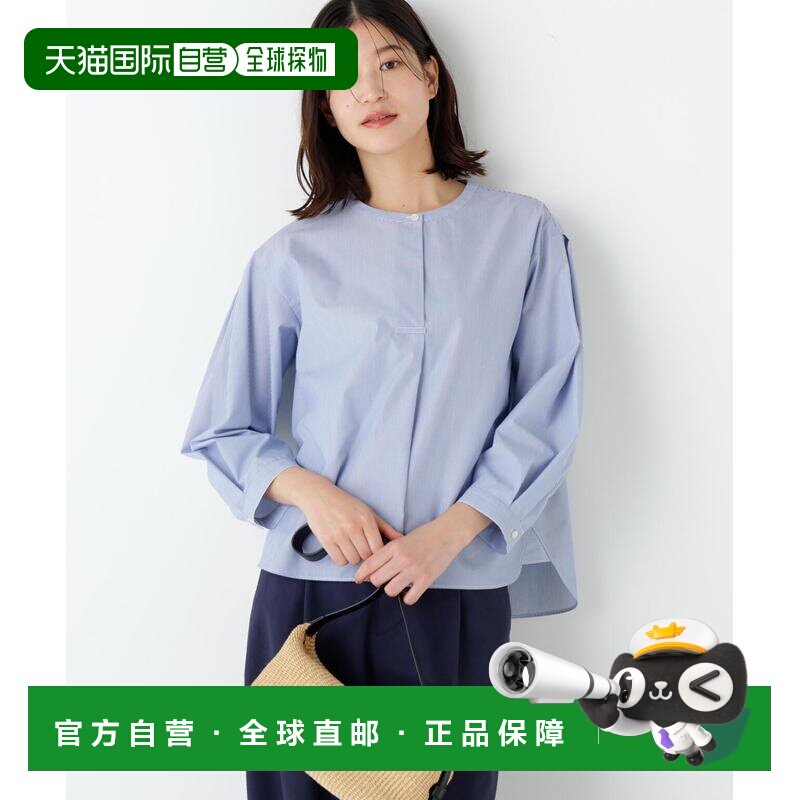 日本直邮HUMAN WOMAN女装先染棉涤诺卡拉衬衫 0776110312
