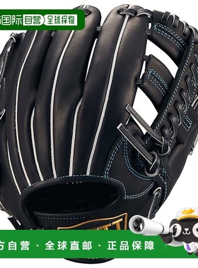 日本直邮ZETT 少年软式全位置棒球手套 野球手套 [BJGB71520S1900