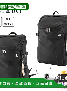 日本直邮EAST BOY 帆布背包 EBA44时尚日常通勤百搭简约高级感