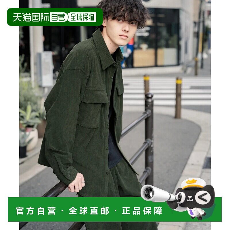 日本直邮Rocky Monroe 卡其色 CPO夹克套装 灯芯绒男士宽腿裤男装
