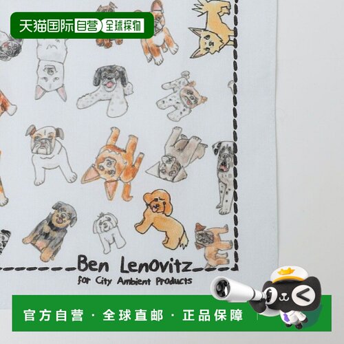 SHIPS SHIPS Ben Lenovitz DOG CAT 手帕