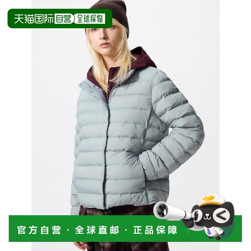 日本直邮UNIQLO优衣库 SS26 立领轻型保暖拉链百搭纯色长袖棉服