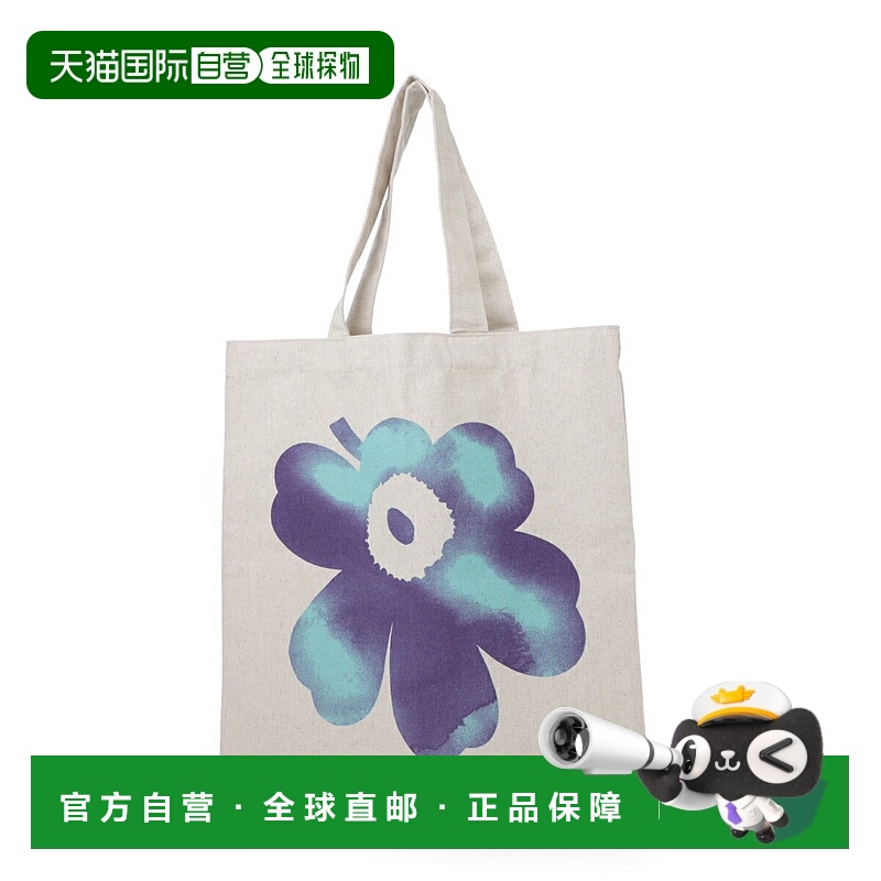 日本直邮Marimekko 手提包蓝色女士 094598 850 Vankka Akvarelli