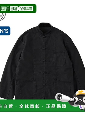 日本直邮Porter Classic 男士 Moleskine 中式夹克（带表链）(PC-