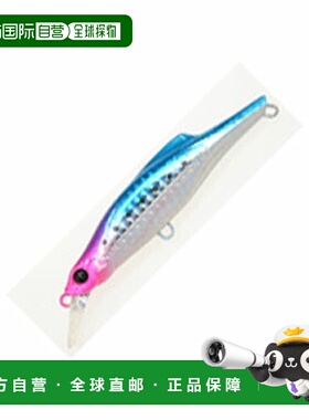 日本直邮Jackson Pintail 35 90mm GRA 可拆卸销钉