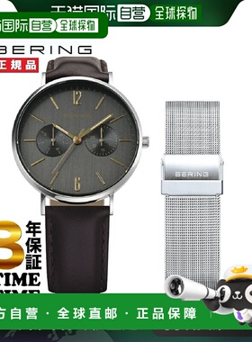 日本直邮 BERING 女士变化 36mm 14236-005