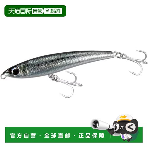 【日本直邮】禧玛诺Ocea Pencil115XS海钓铅笔PB-315N012沙丁银