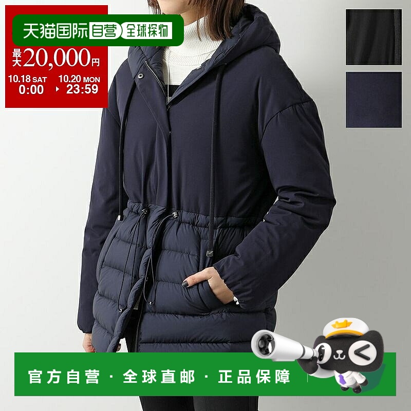 日本直邮 VLAB Laboratorio N.5 女式连帽羽绒服 URBAN FW36606 7