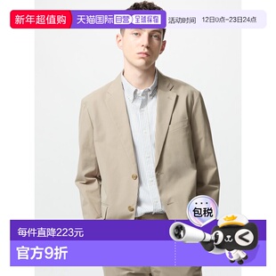 日潮跑腿UNIQLO优衣库 KANDO 西装夹克 休闲翻领青年外套 482221