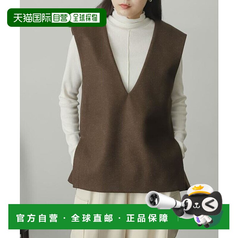 1h可退 日本直邮官方授权 SENSE OF PLACE 羊毛感针织V领马甲