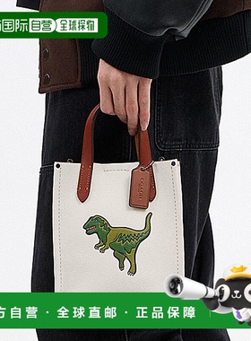 1h可退 日本直邮COACH 蔻驰 Relay托特包 小号斜挎手提包