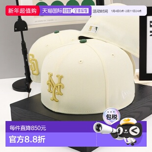 1h可退 日本直邮NEW ERA男女同款59FIFTY系列MLB联名双色帽檐棒球