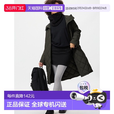 日本直邮Uniqlo Uniqlo 极暖Heattech打底裤 480966优衣库