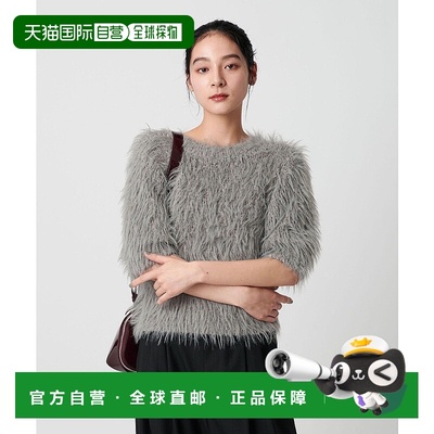 日本直邮BEAUTY&YOUTH UNITED ARROWS Feather Yarn