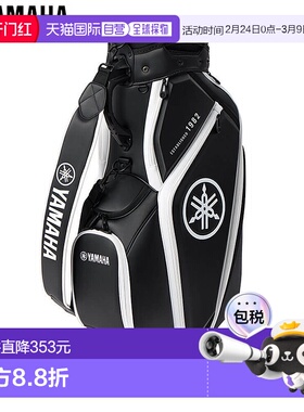 日本直邮Yamaha 男士中号球童包 Y26CBM BKW 黑/白 [2026 款]
