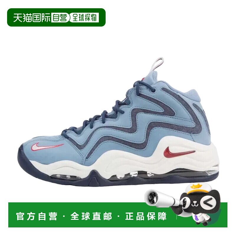 日本直邮Nike/耐克潮流防滑轻便中帮复古篮球鞋男款 325001皮蓬