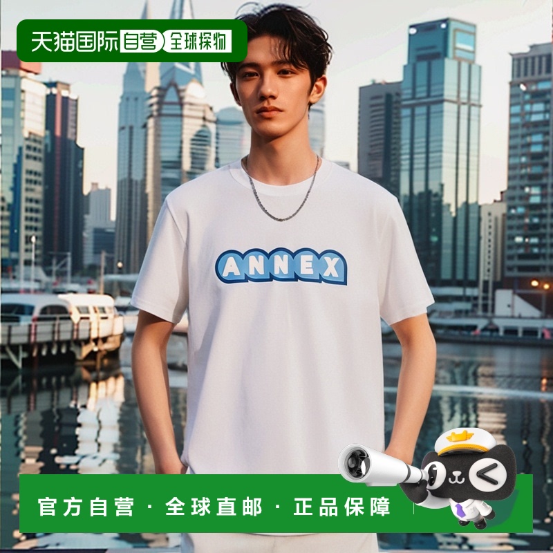 1h可退 日本直邮BEAMS 男士简约ANNEX图案T恤 75080838176
