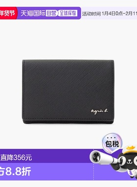 1h可退 日本直邮agnesb agnes b 男士高级Saffiano皮革卡片包 简