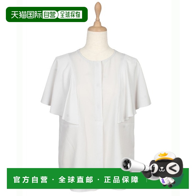 1h可退 日本直邮12Twelve Agenda女装荷叶边袖子乔其纱衬衫 32032