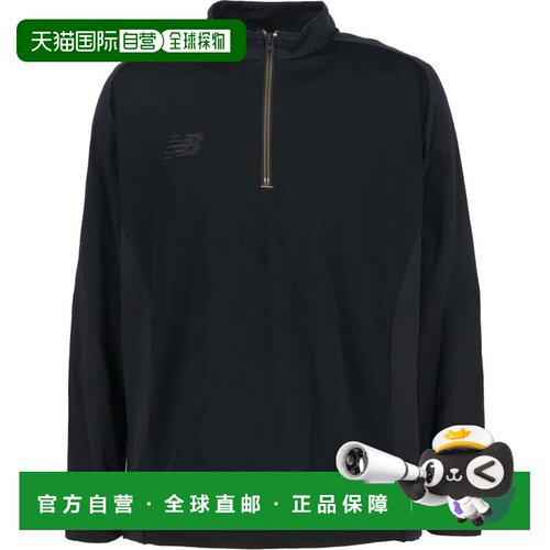日本直邮足球 STRETCH KNIT HZ TOP MT61R45L 黑色