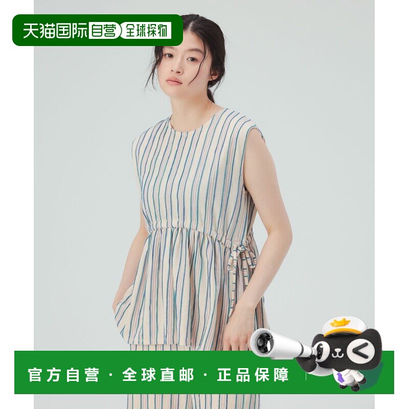 日本直邮BEAMS HEART 女士 条纹无袖套头衫 43040361646图片