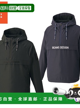 日本直邮Zett 半拉链保暖夹克内衬限量版（BOV74401 BOW72302P) B