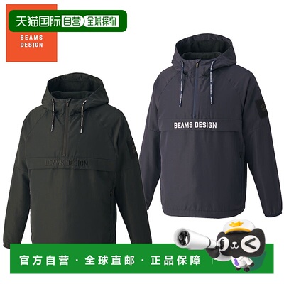 日本直邮Zett 半拉链保暖夹克内衬限量版（BOV74401 BOW72302P) B