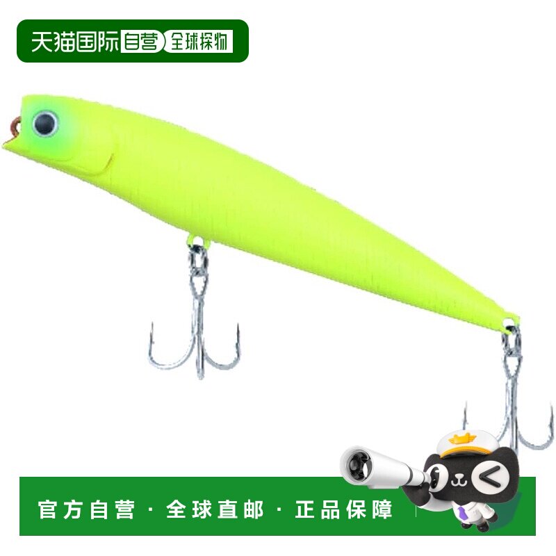 【日本直邮】达亿瓦海鲈鱼饵 MT Salt P95F M 青柠色 C