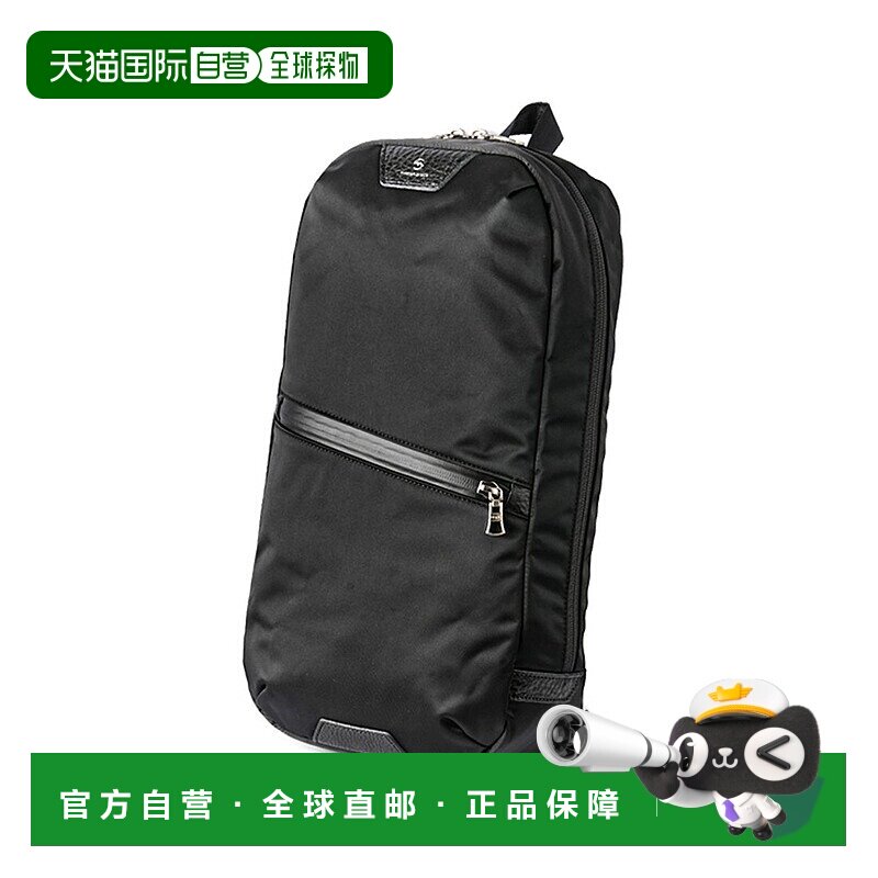 日本直邮master-piece 男士斜挎轻便防水身体包 Progress 02402 M