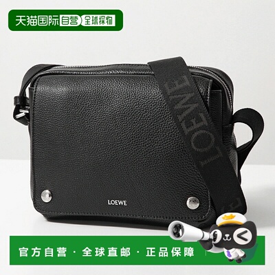 日本直邮LOEWE 单肩包 PEBBLE MESSENGER BANBA73X01 男士皮革 An