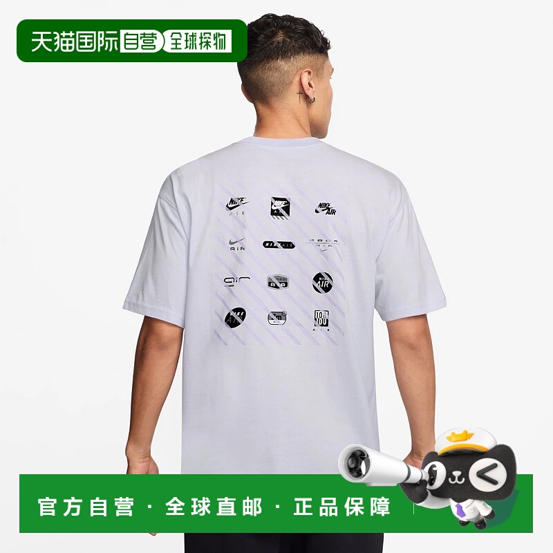 日本直邮【日本直邮】NIKE耐克男女同款T恤HJ0727-538