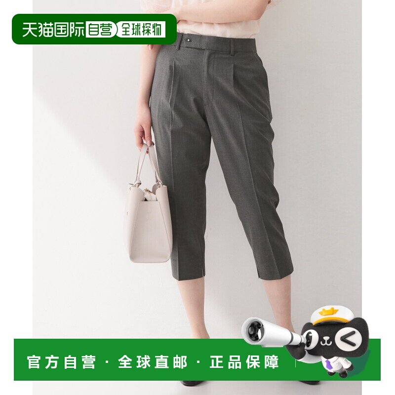 index 女装 高腰显瘦卡普里短裤 洗可机洗弹力修【付后1h可退】