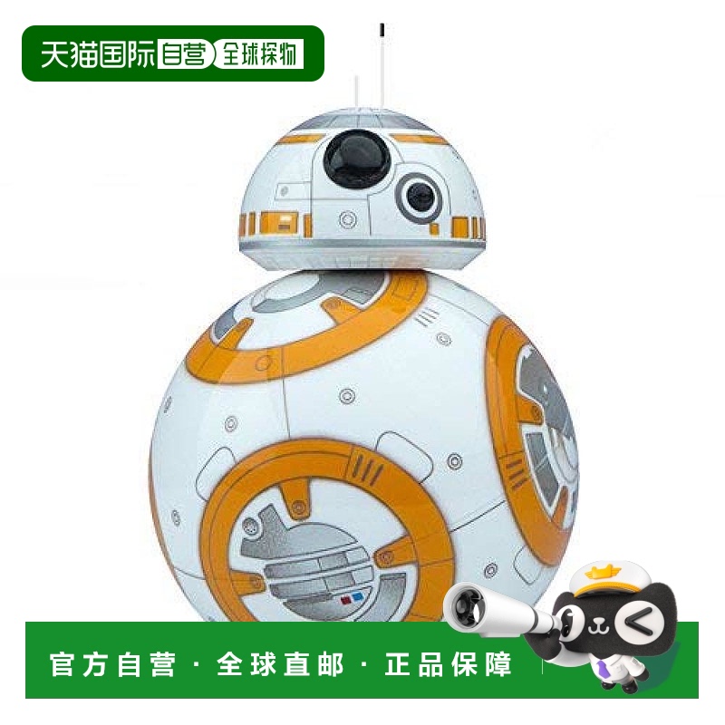 【】Sphero星球大战第 7 集Bb- 8机器人 益智玩具R001row