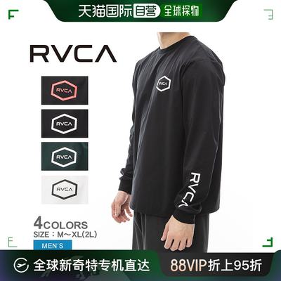 日本直邮 RVCA HEX SURF LS 男式绿色绿色白色 BE041801 上衣冲浪