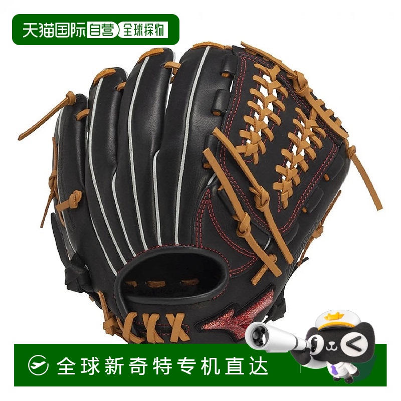 日本直邮MIZUNO-美津族少年垒球会将红色Axi全面大小SS 1AJGY3150