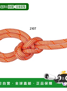 日本直邮Mammut 9.8 Crag Classic 攀岩绳40米男女士橙色攀岩绳Ma