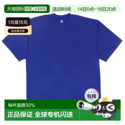 日本直邮Los Angeles Apparel 口袋T恤厚重短袖男士和女士1801GD