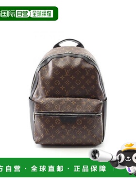 1h可退 日本直邮中古LV路易威登男包A级95新Backpack PM背包 PM双
