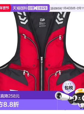 日本直邮DAIWA 救生衣 DF-6324 轻浮水背心红色均码