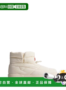 日本直邮HUNTER女款雨靴UFS7112WWU-SHW